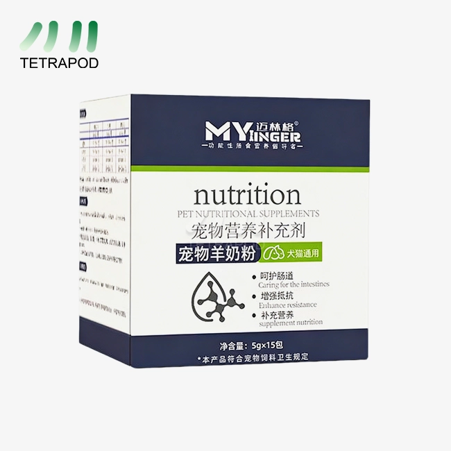 Premium Goat Milk Nutrition Powder for Pets